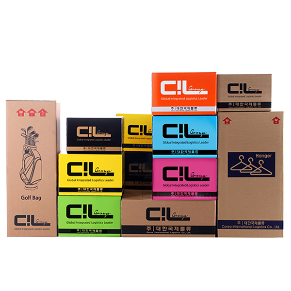 커스터마이징 박스